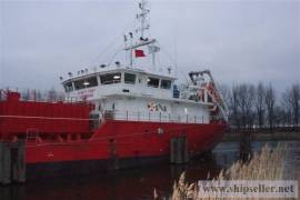 for sale small Imo II tanker