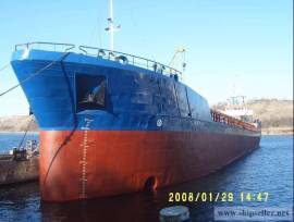 FOR SALE THE  BOXED SID DWT 3278.55 BLT 1984