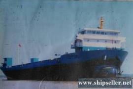Fore bridg 330TEU CONTAINER VESSEL