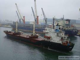 FROM DIRECT OWNER FOR SALE THE FOLL SID VESSEL 6384 DWT BLT 1982