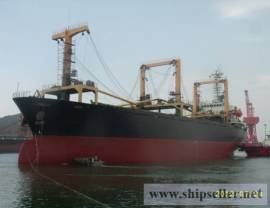 GENERAL CARGO SHIP FOR SALE 8220 DWT BLT 1995