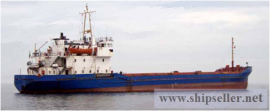 GENERAL CARGO VESSEL FOR SALE