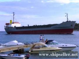GENERAL CARGO VESSEL FOR SALE BLT 1974 DWAT 6.874