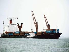GENRAL CARGO / CONTAINER VESSEL FOR SALE