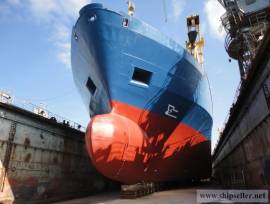 GERMANY BLT GEARED SID FOR SALE 8,040 MT DWT  BLT 1983