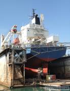 GERMANY BLT GEARED SID FOR SALE 8,040 MT DWT  BLT 1983