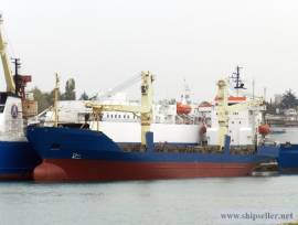 GERMANY BLT GEARED SID FOR SALE 8,040 MT DWT  BLT 1983