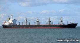 HANDY 28,306 MT2009 IMABARI BLT FOR SALE