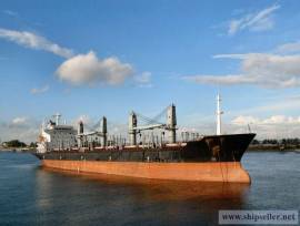 HANDY BC VESSEL FOR SALE 29,302 MT DWT BLT 1997