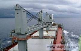 HANDY BC VESSEL FOR SALE 29,302 MT DWT BLT 1997