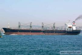 HANDY BC VESSEL FOR SALE 29,302 MT DWT BLT 1997