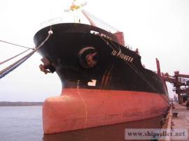 HANDYSIZE BULKER FOR SALE 26,455 MTDW BLT 1991 HAKODATE JAPAN