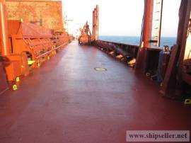 HANDYSIZE BULKER FOR SALE 26,455 MTDW BLT 1991 HAKODATE JAPAN