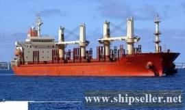 I sell Handymax vessel