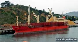 I sell Handymax vessel