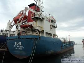 IMO II type Chemical / Oil Tanker