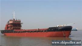 india split hopper barge for sale hopper barge 500cbm 600cbm 700cbm 80