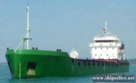 indonesia split hopper barge for sale hopper barge 500cbm 600cbm 700cb