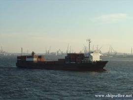 Japan built 8302dwt Container for sale