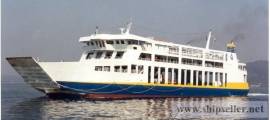 LANDING CRAFT DAY PASSENGER-CAR-TRUCK COASTAL FERRY (HSS8149)