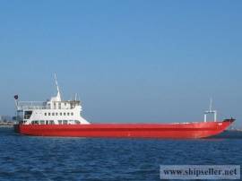 LANDING CRAFT FOR SALE