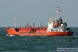 LPG VESSEL FOR SALE DEADWEIGHT: 1679  BLT 1991