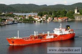 LPG VESSEL FOR SALE DOUBLE BOTTOM / DOUBLE SIDES DWT 4380 BLT 7/1991