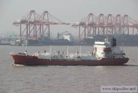 LPG VESSEL FOR SALE DWT 2999 BLT 12/1995