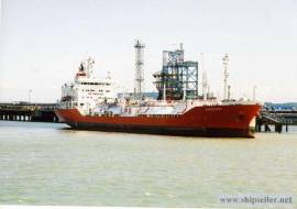 LPG VESSEL FOR SALE DWT 7031 BLT 9/1995