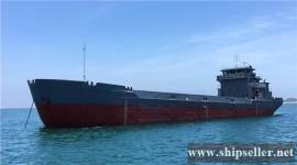 malaysia split hopper barge for sale hopper barge 500cbm 600cbm 700cbm