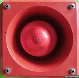 MD TOTCO Electrostatic Alarm Horn