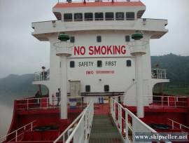 MIMCO:2011 CHINA 3500DWT ASPHALT(BITUMEN) TANKER FOR SALE