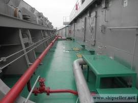 MIMCO:65000DWT DOUBLE HULL BULK CARRIER 2012 FOR SALE