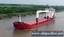 MPP/ GENERAL CARGO VESSEL FOR SALE