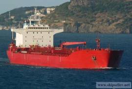 MR TANKER FOR SALE 40,703 MTDW BLT 1997