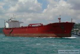 MR TANKER FOR SALE 40,727 DWT BLT JUL 1996