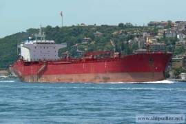 MR TANKER FOR SALE 40,743 DWT  BLT 1996