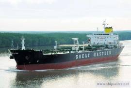 MR TANKER FOR SALE DWT 45700 BLT 1996