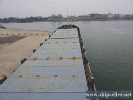 MULIT-PURPOSE VESSEL, 4260 DWT, 1988 JAPAN BUILT, 140 TEU, GEARLESS