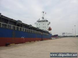 MULIT-PURPOSE VESSEL, 4260 DWT, 1988 JAPAN BUILT, 140 TEU, GEARLESS