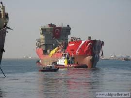 multi purpose tanker