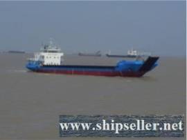 N/B 2,034 DWT Landing Craft for sale