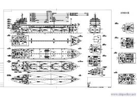 N/B 3500T Double Hull & Double Bottom Product Tanker for Sale