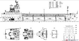 N/B 4000T Double Hull & Double Bottom Product Tanker for Sale