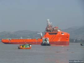 N/B 78.00 M /DP2 PSV FOR SALE