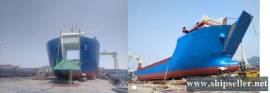 N/B 91M MPP /LCT CARRIER FOR SALE