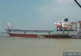N/B 9900 DWT SPB CARRIER FOR SALE