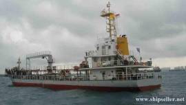 NB 50m Fuel Supply Ship(Bunkering Tanker) for sale