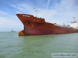 NEED SHIP FOR SCRAP (ANY KIND) VERY URGENT