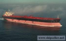 NEED VERY URGENT SHIP FOR SCRAP ANY KIND